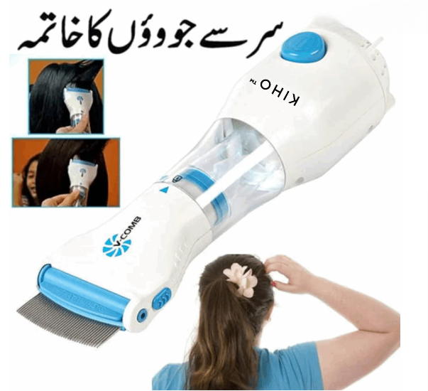 V Comb Anti Lice Machine - (IMPORTED)