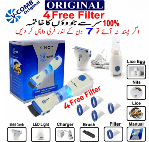 V Comb Anti Lice Machine - (IMPORTED)