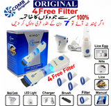 V Comb Anti Lice Machine - (IMPORTED)