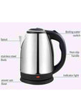 Cordless Electric Kettle - 1 Pc Stainless Steel Portable Design