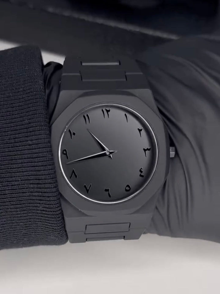 Arabic Aura Watch – CC Store
