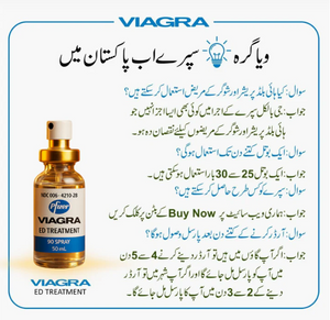 USA Top Spray 1