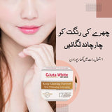Gluta White Cream [VERIFIED]